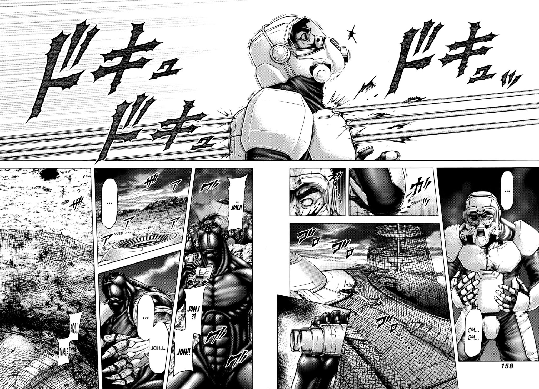 Terra Formars, Chapter 94 image 09